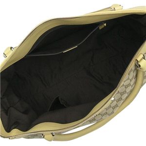 2118492.JPG - 74,797BYTES