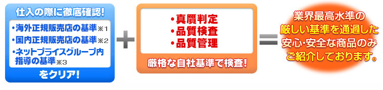 IMG01.JPG - 152,024BYTES