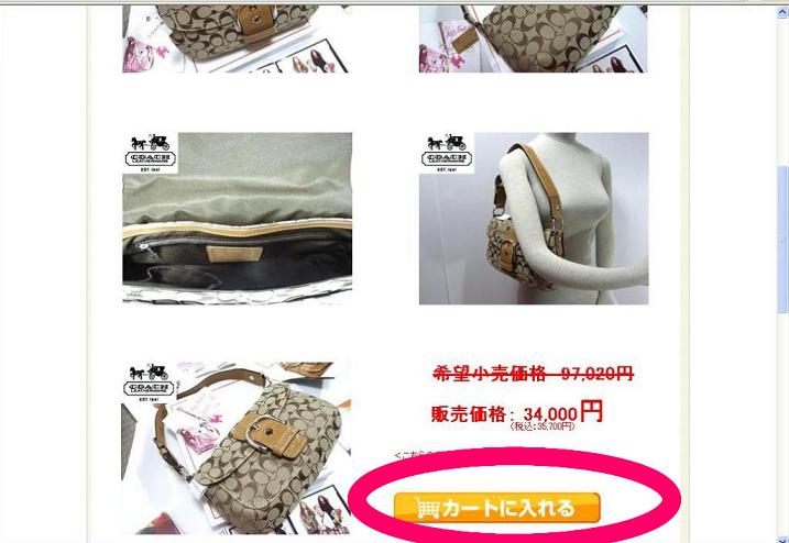 ORDER1.JPG - 48,444BYTES